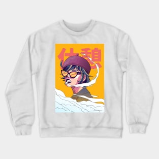 Aesthetics Pop Retrowave Crewneck Sweatshirt